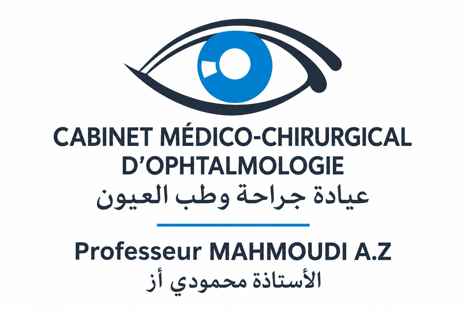 Professeur A.Z MAHMOUDI
